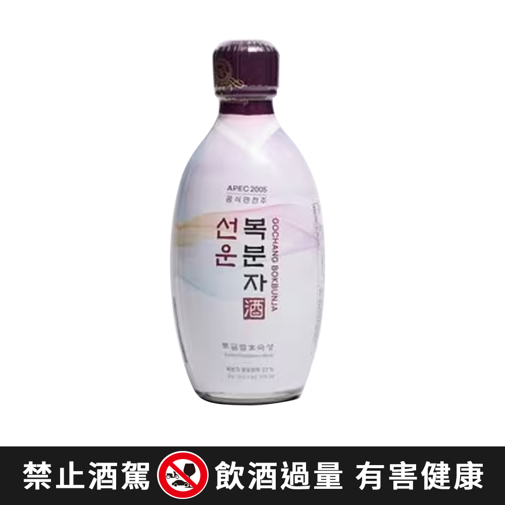 【BK SHOP】禪雲覆盆子酒(新)13% 375ml