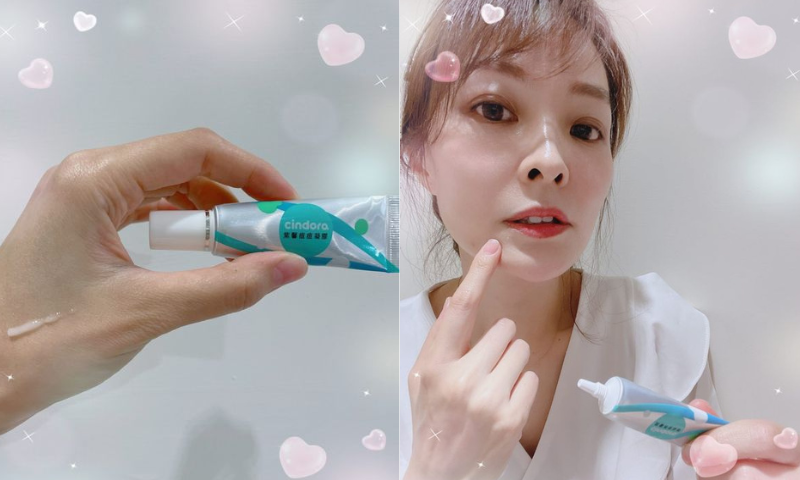 【紫馨撫平痘痘凝膠】芒果寶包媽推薦，媽咪孕期抗痘痘必備好物！