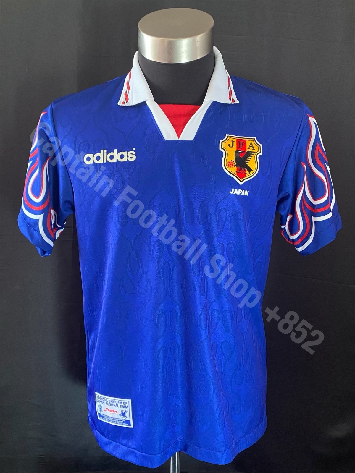 日本隊 1997 Adidas 主場球衣