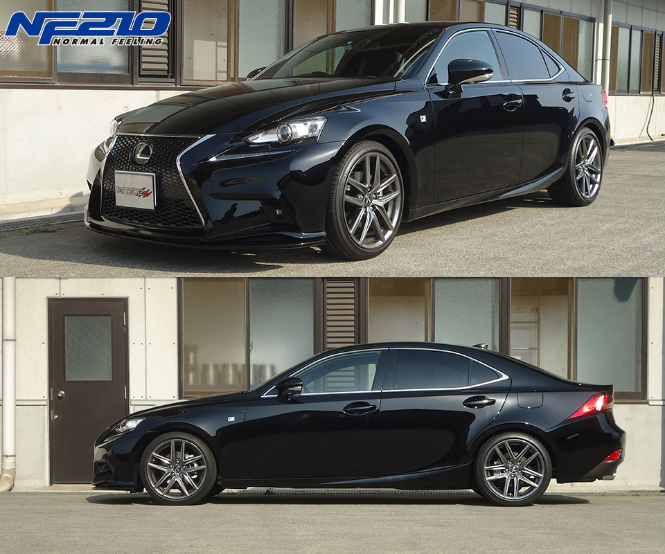 TANABE NF210 短彈簧組 LEXUS IS250/350 2013-2015