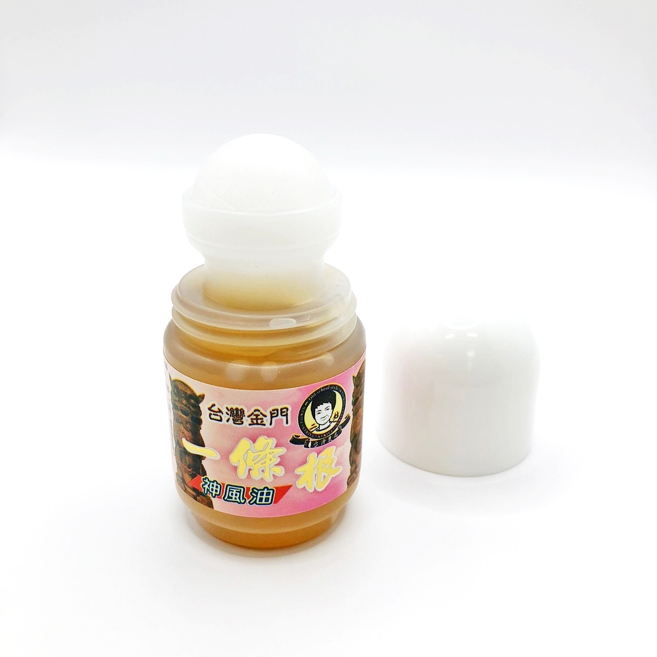 安欣二姑生技 - 一條根神風油35ml