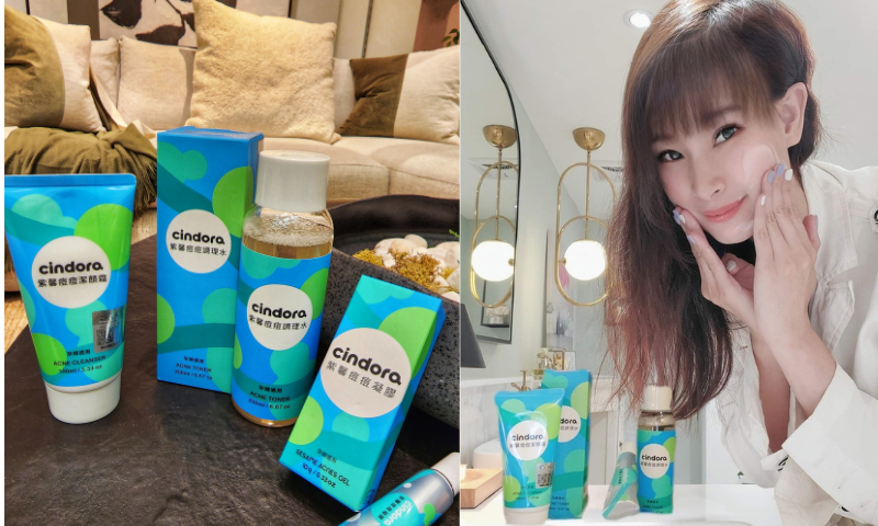 【紫馨撫平痘痘系列】Rita 推薦，媽咪孕期抗痘痘必備好物！