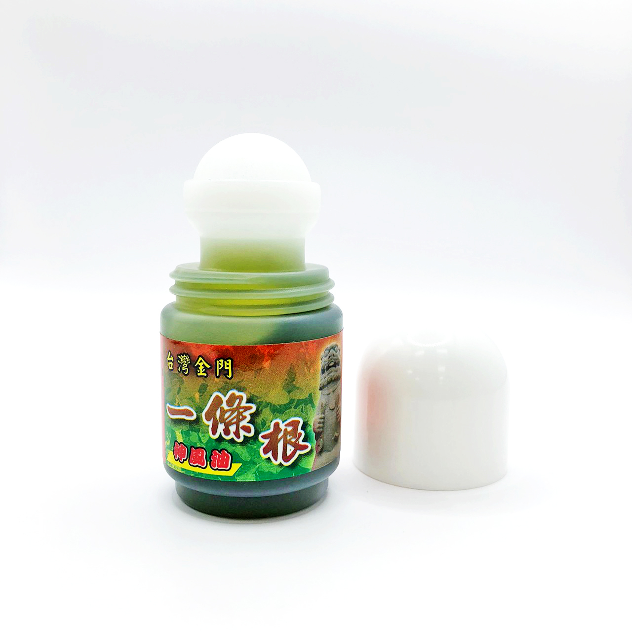 安欣二姑生技 - 金門一條根神風油35ml