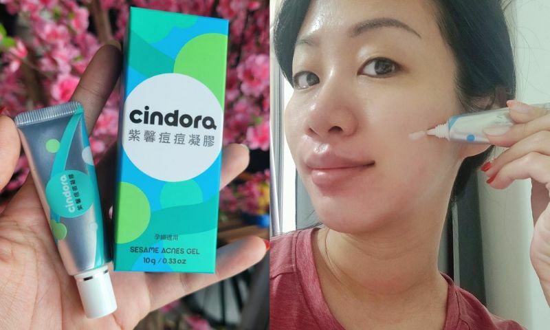 【紫馨撫平痘痘凝膠】卡咪Cami推薦，媽咪孕期抗痘痘必備好物！