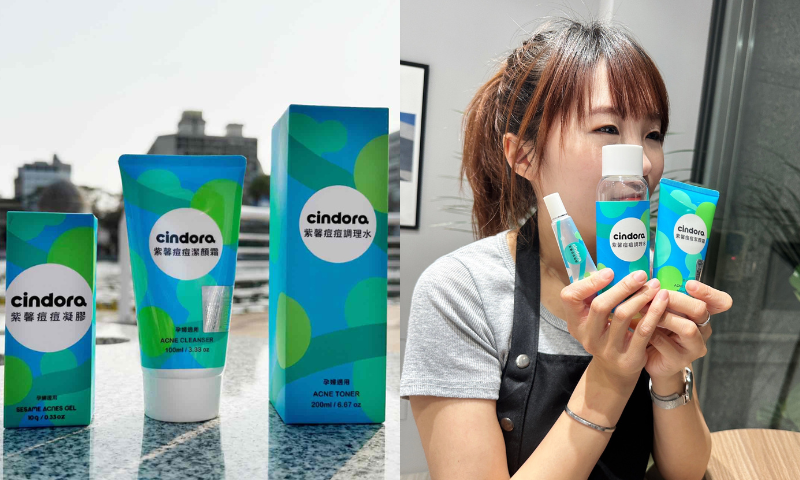 【紫馨撫平痘痘系列】OA媽推薦，媽咪孕期抗痘痘必備好物！