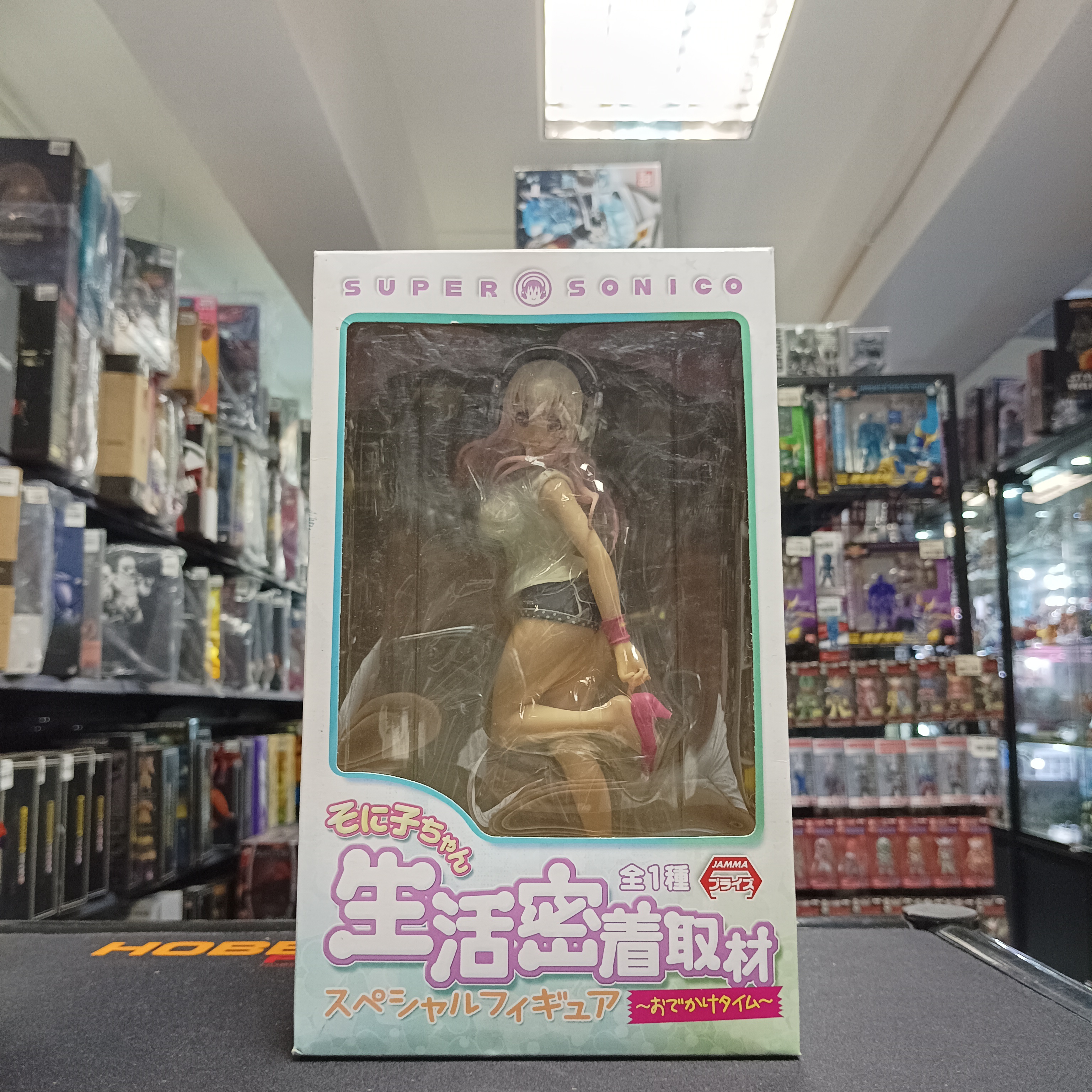 其它-景品 SUPER SONICO 生活密着取材 〜おでかけ夕イム〜