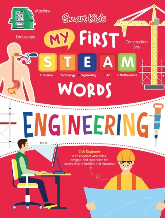 Smart Kids My First STEAM Books - Engineering
