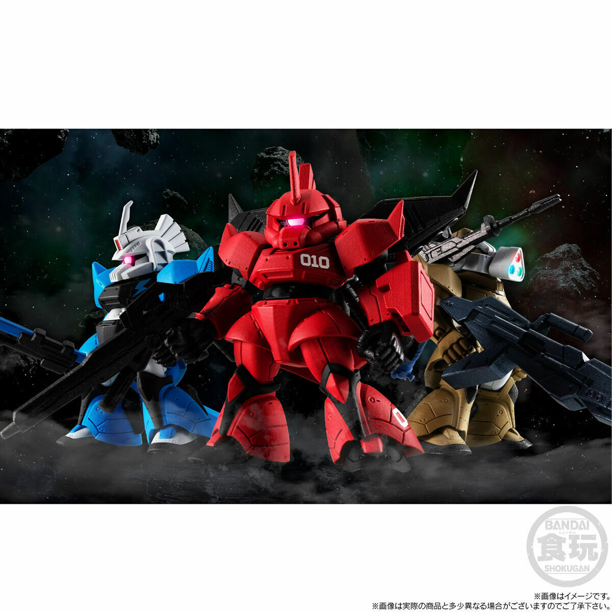 強尼.萊汀的歸來-旋風格魯古古set FW GUNDAM CONVERGE CORE THE RETURN OF JOHNNY RIDDEN SET W/O GUM