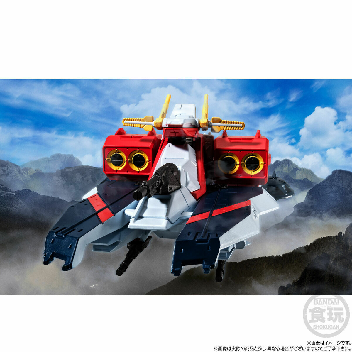 亜加瑪級強襲用宇宙巡洋艦 Nikaya FW GUNDAM CONVERGE SB ARGAMA CLASS ASSAULT LANDING SHIP NIKAYA W/O GUM 