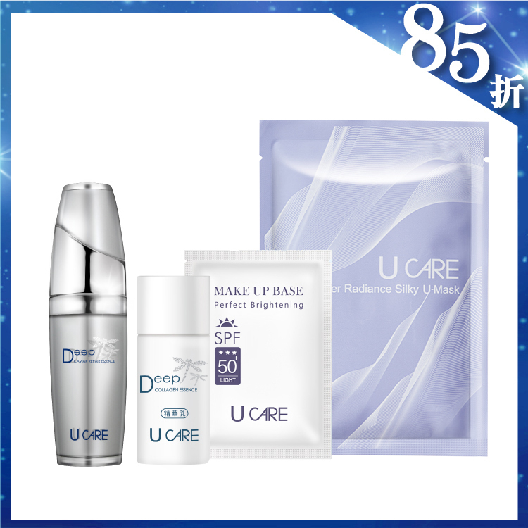 深度魚子賦顏精華液 30mL