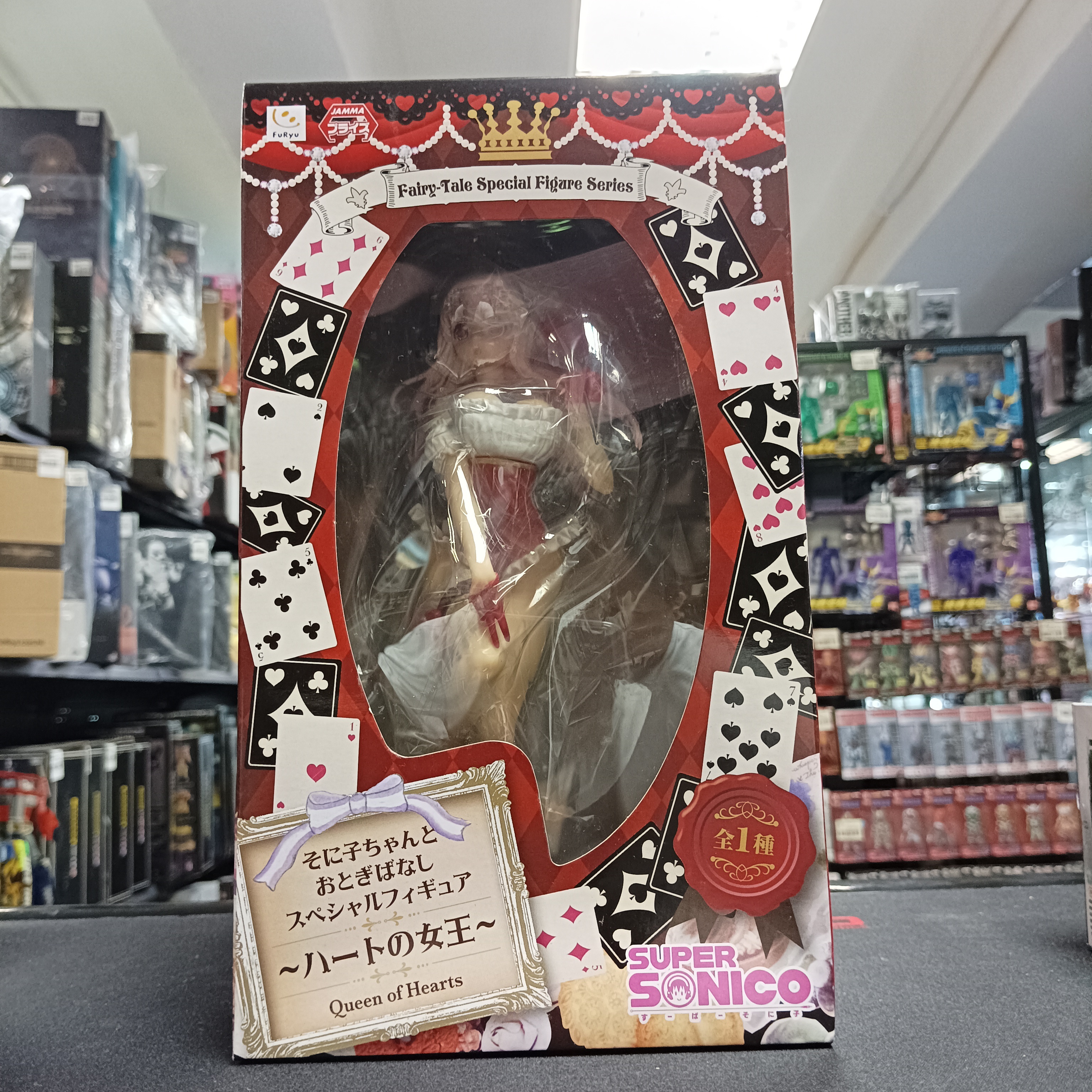 其它-景品 SUPER SONICO 〜ハートの女王 〜