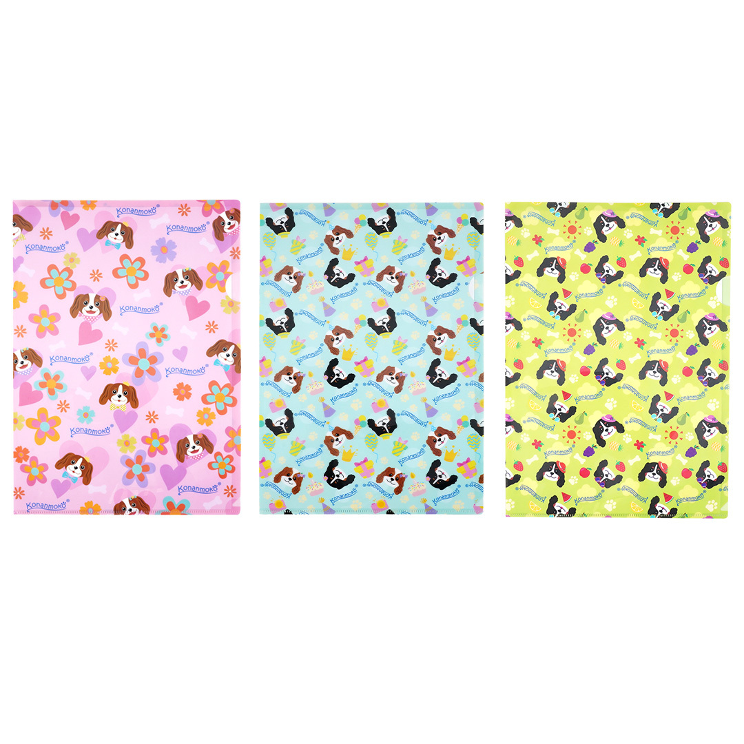 Cavalier King Charles Spaniel Pattern Folder