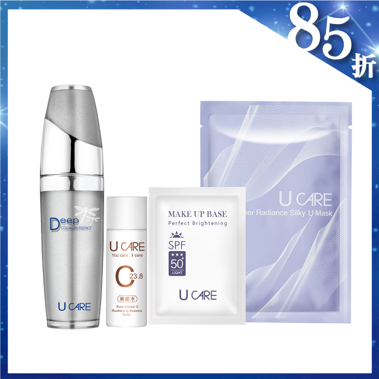 深度保濕膠原精純乳 60mL