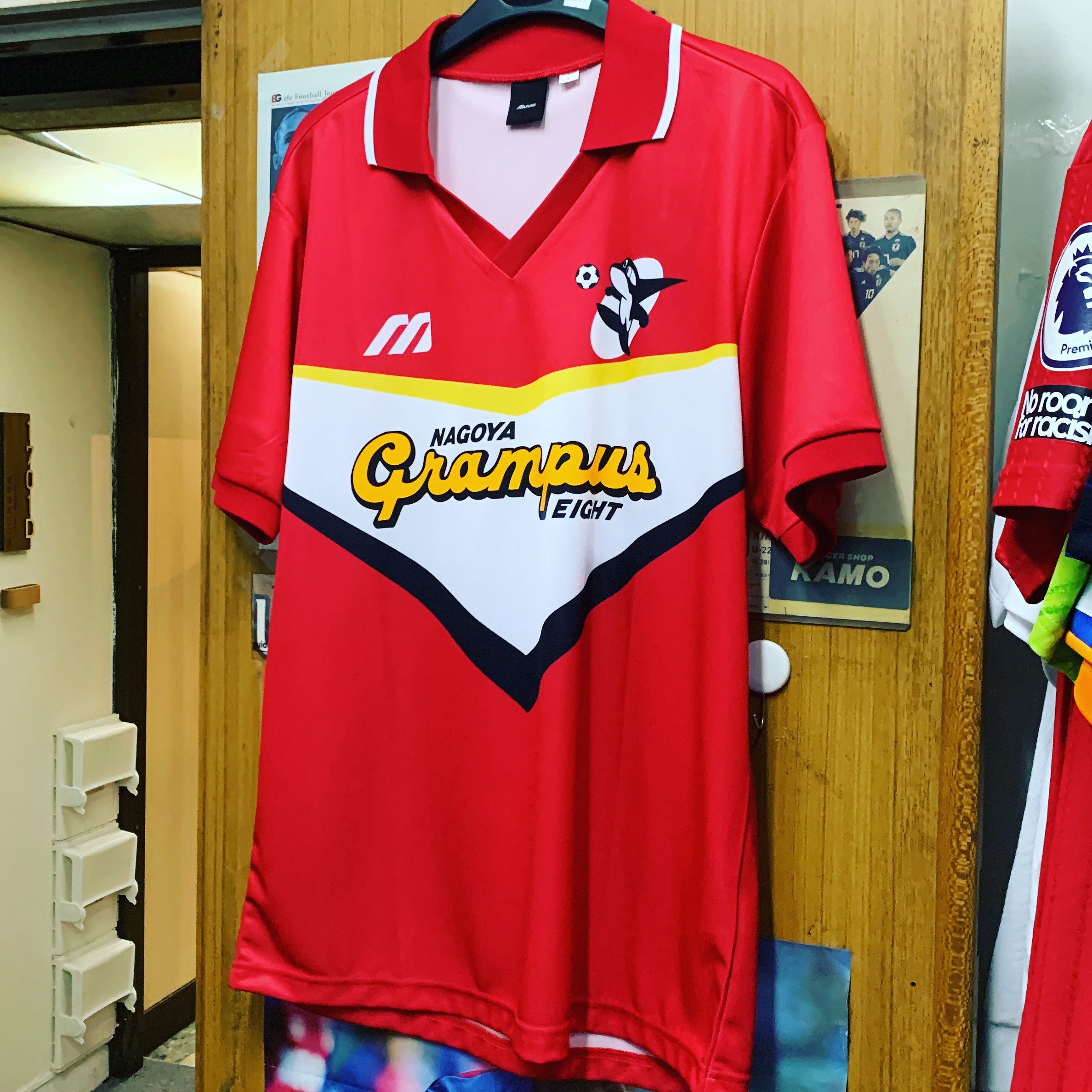 1993 Nagoya Grampus Retro Home Shirt