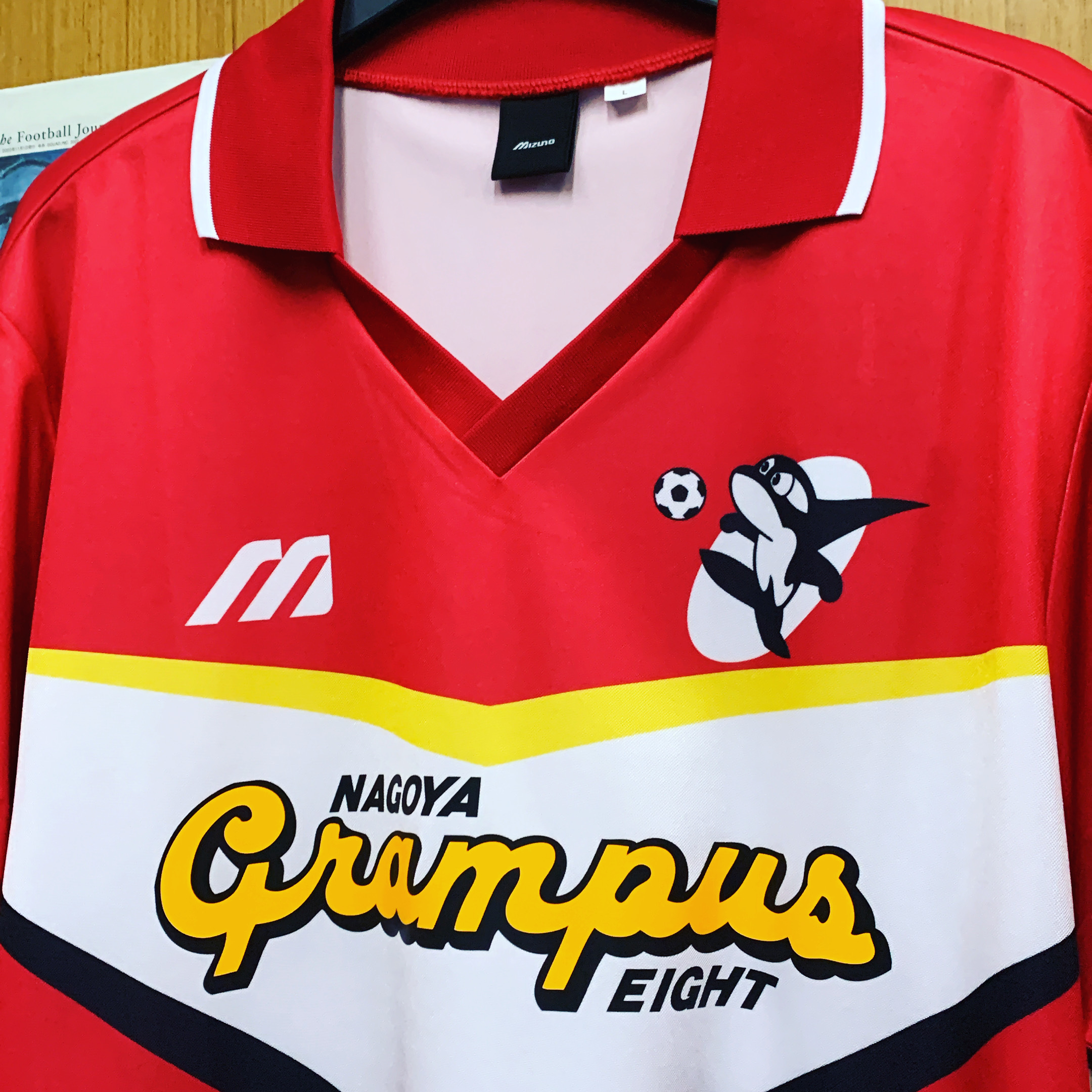 1993 Nagoya Grampus Retro Home Shirt