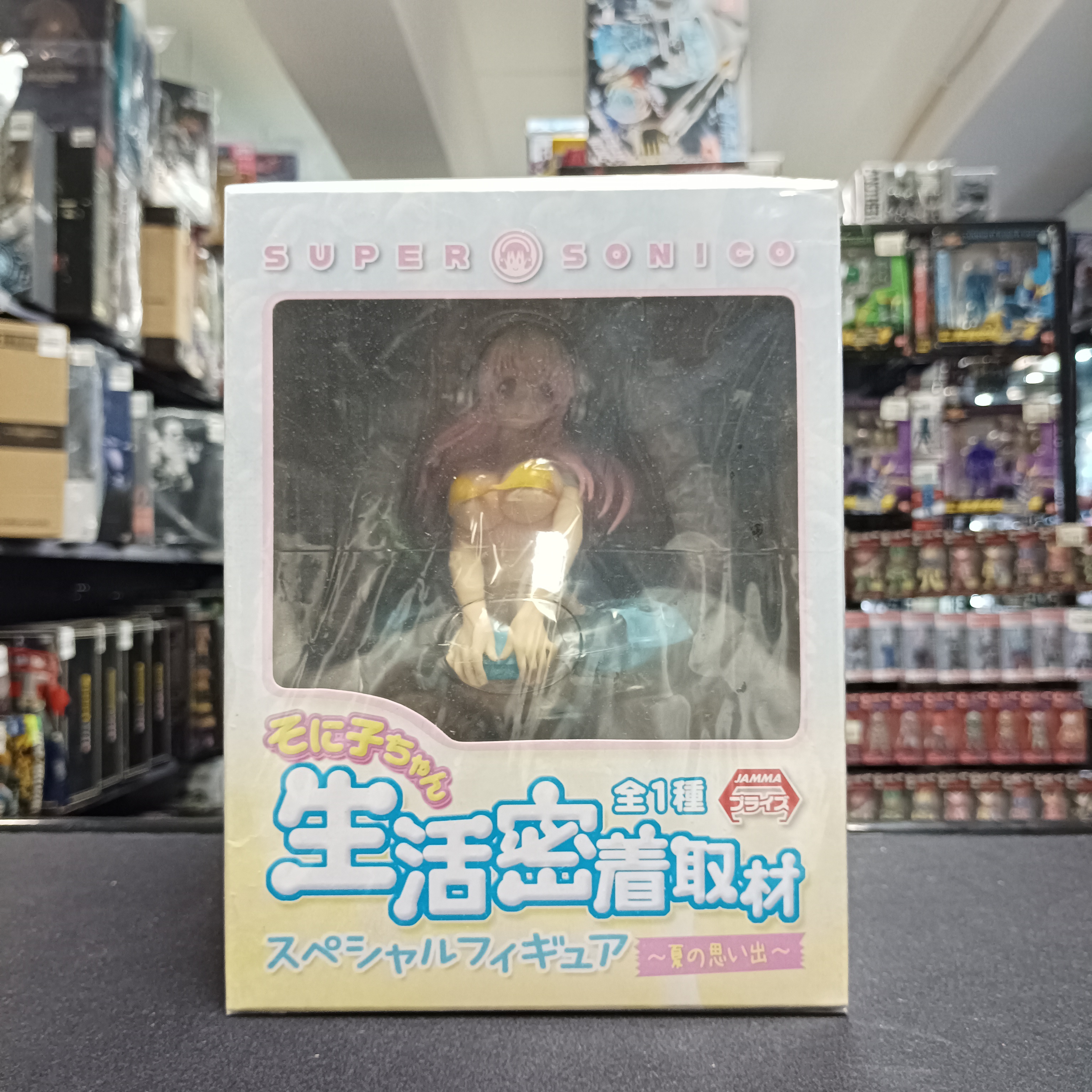 其它-景品 SUPER SONICO 生活密着取材 〜夏の思い出〜