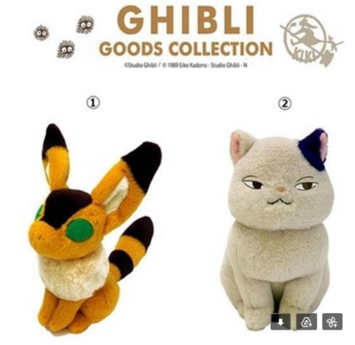 預訂 2023/11月 Ghibli Goods Collection 毛公仔
