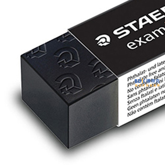 STAEDTLER 施德樓 基礎塑膠擦 526-E30 黑