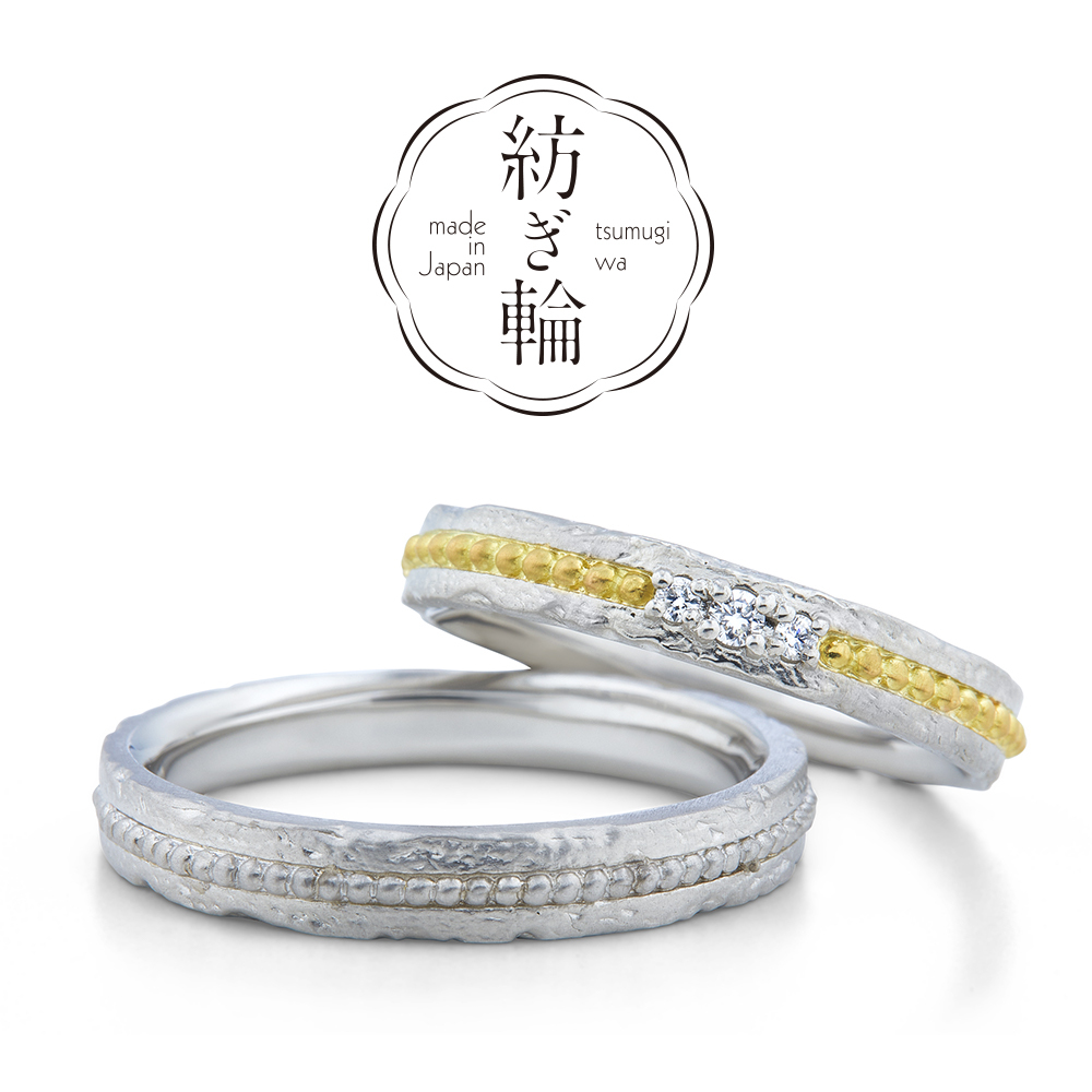 日本PT950鉑金/18K黃金天然鑽石結婚戒指 - 千の粒