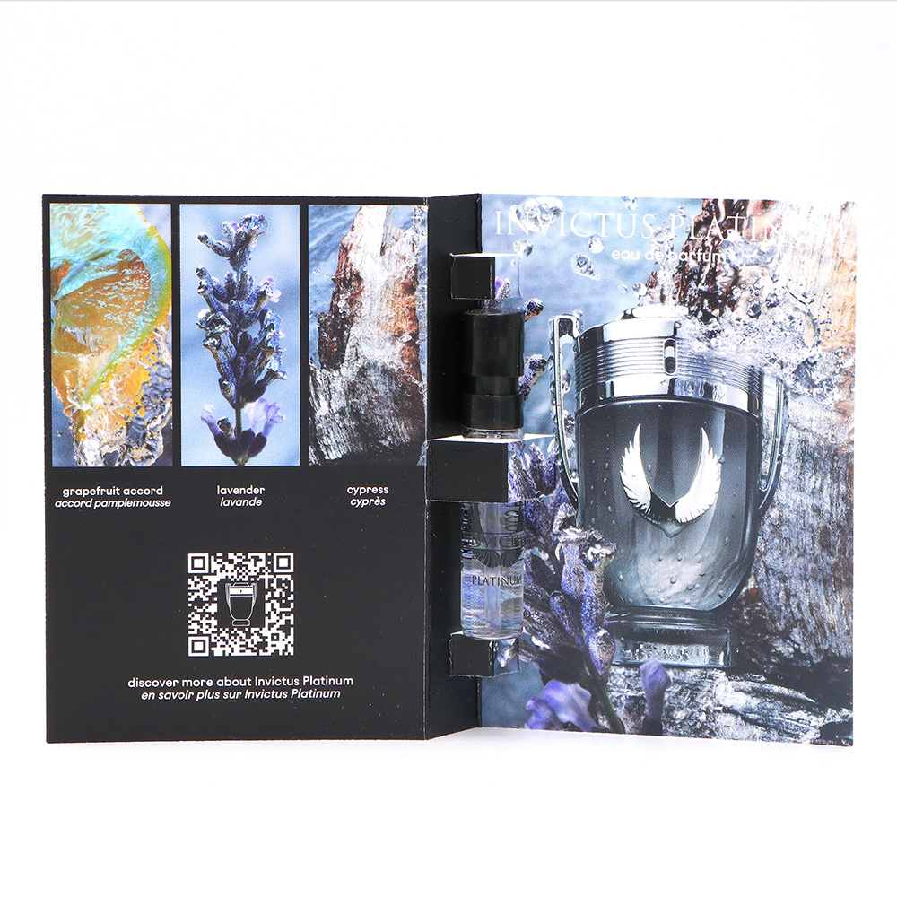 Paco Rabanne Invictus Platinum 星耀勇者男性淡香精 1.5ml 針管