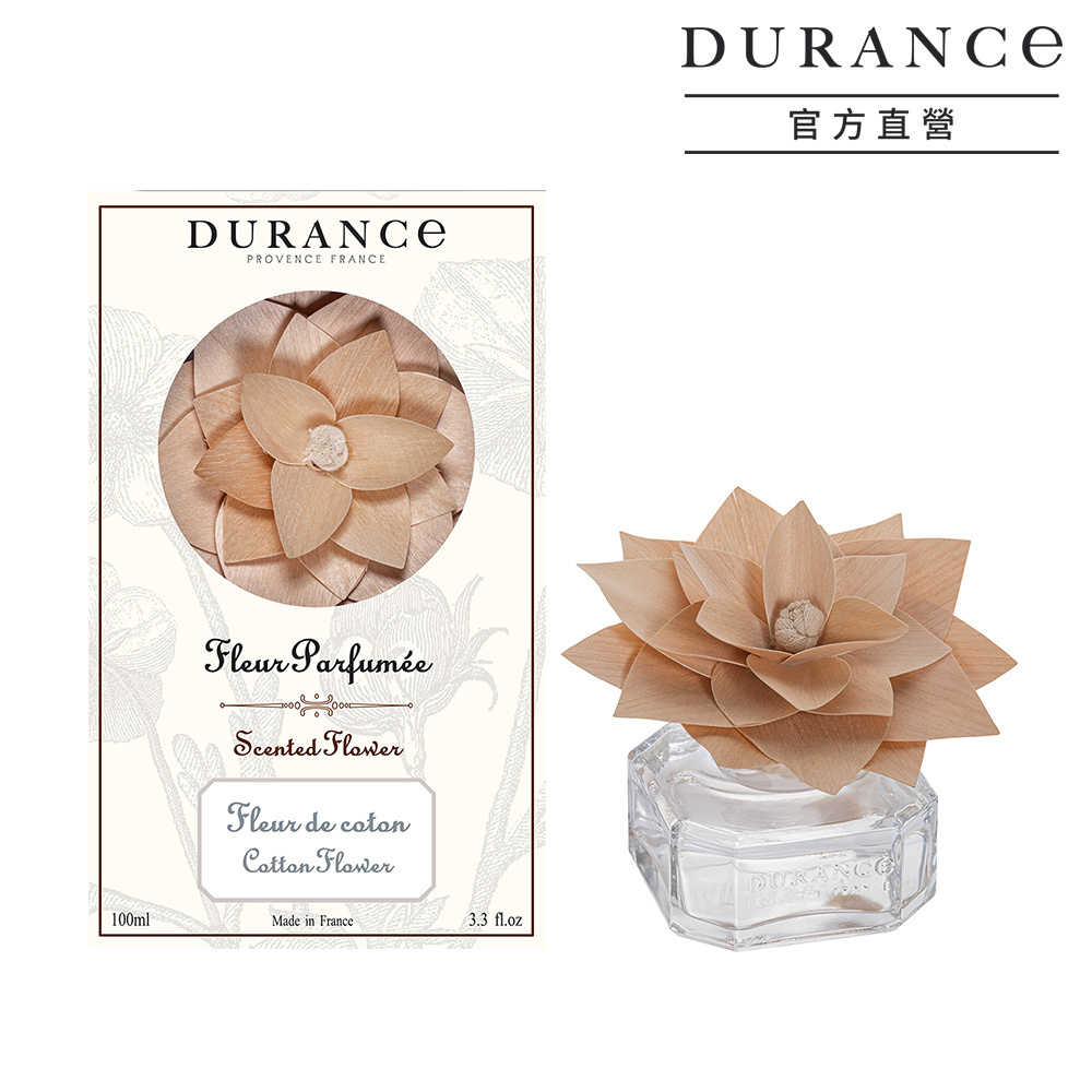 永生花室內擴香-【棉花田】(100ml)