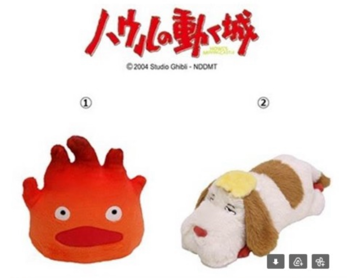 預訂2023/11月 哈爾移動城堡 毛公仔