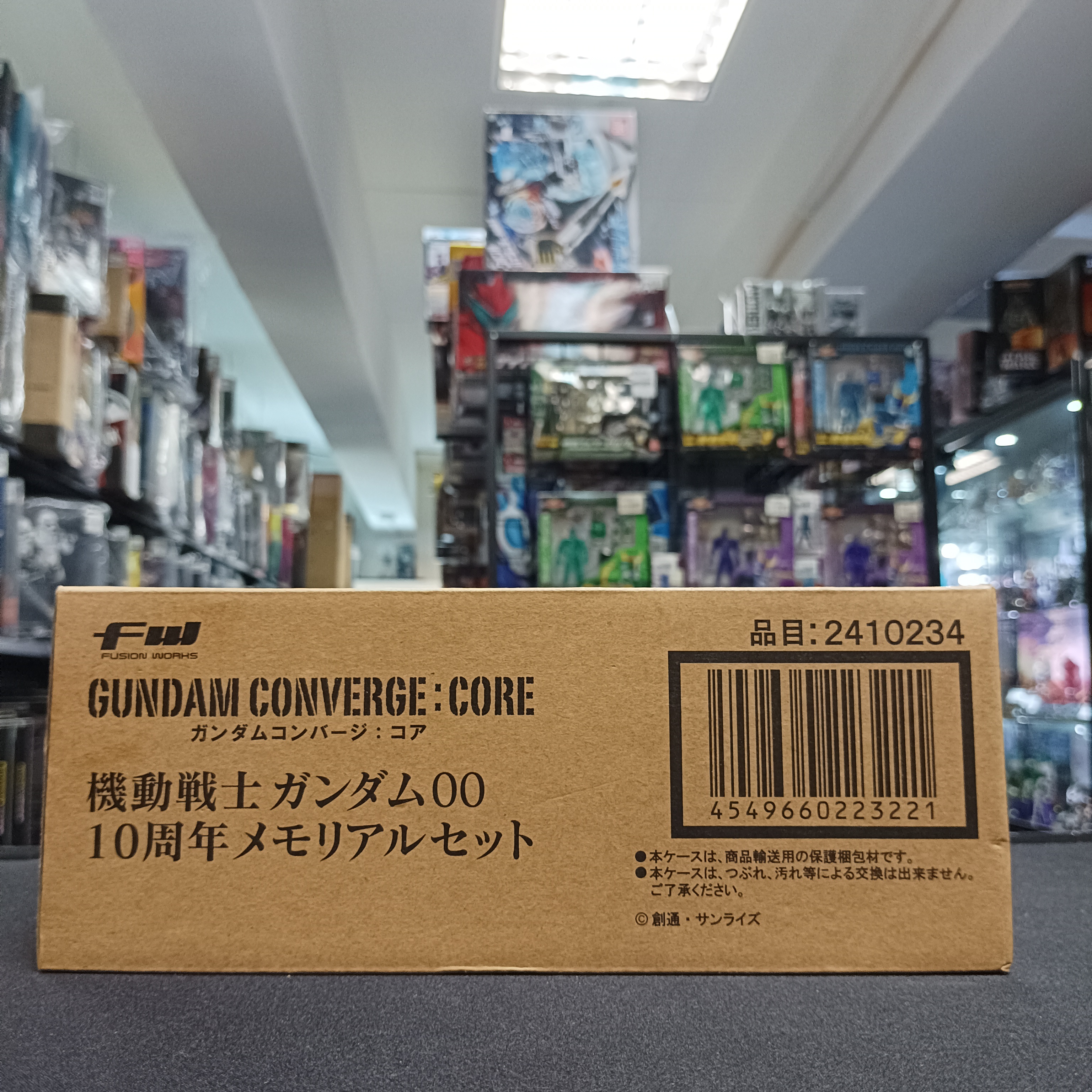  寄賣-GUNDAM-FW GUNDAM CONVERGE CORE GUNDAM 00 10周年記念版