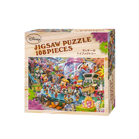 米奇和朋友-米奇玩具工廠