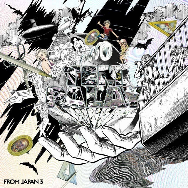 Tempalay 《from JAPAN 3》（CD）