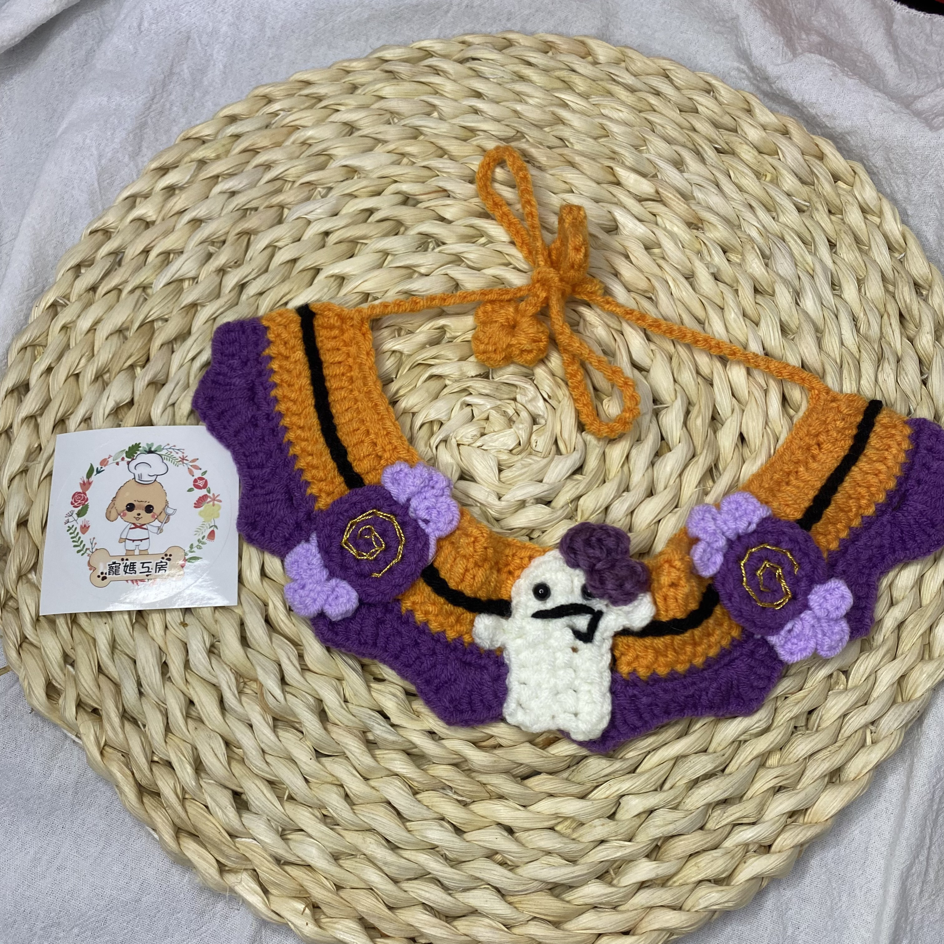 寵媽工房 - 寵物頸飾 (AC048) #萬聖節