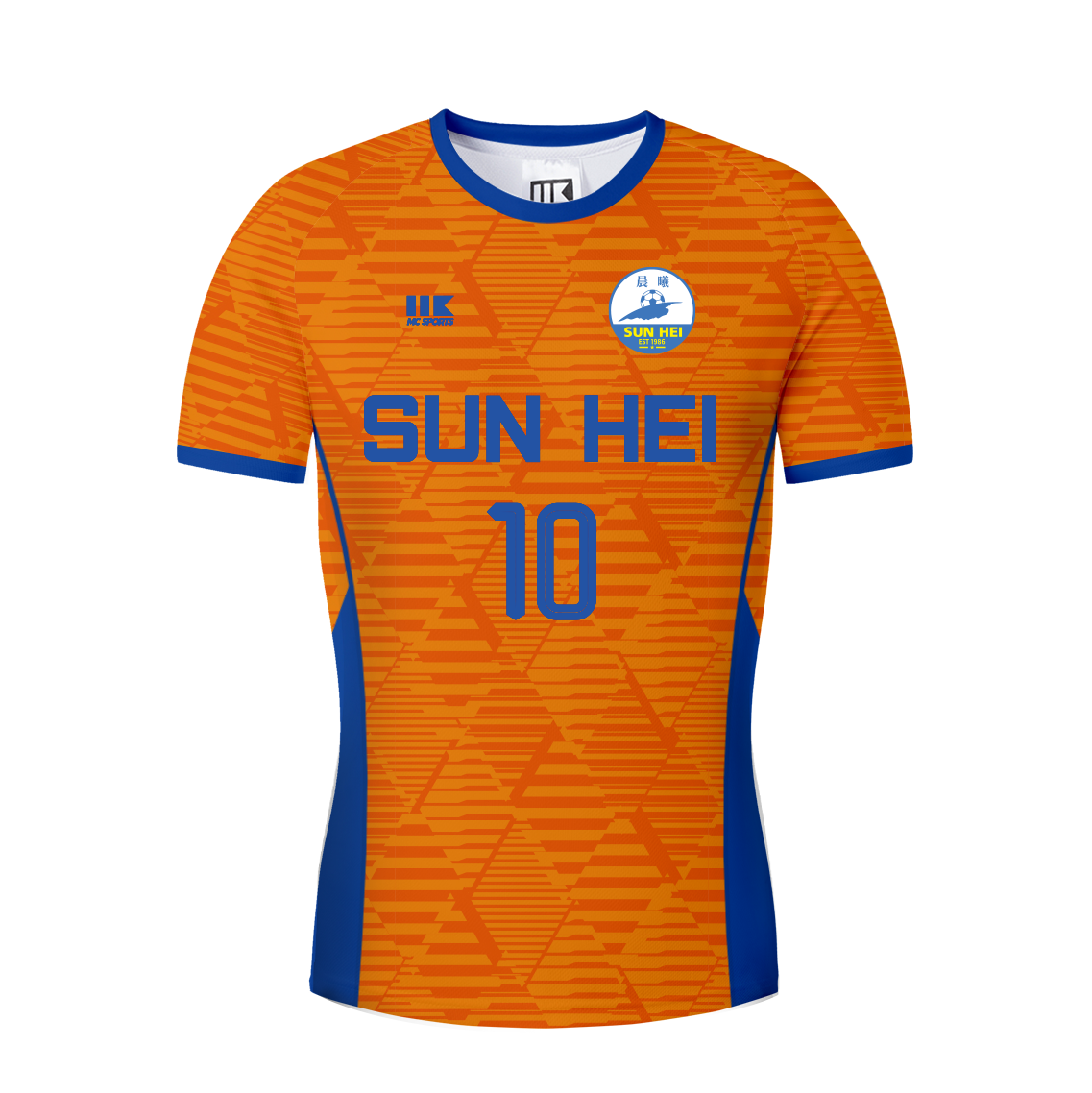 23-24 香港晨曦足球隊客場龍門球衣 (預訂)