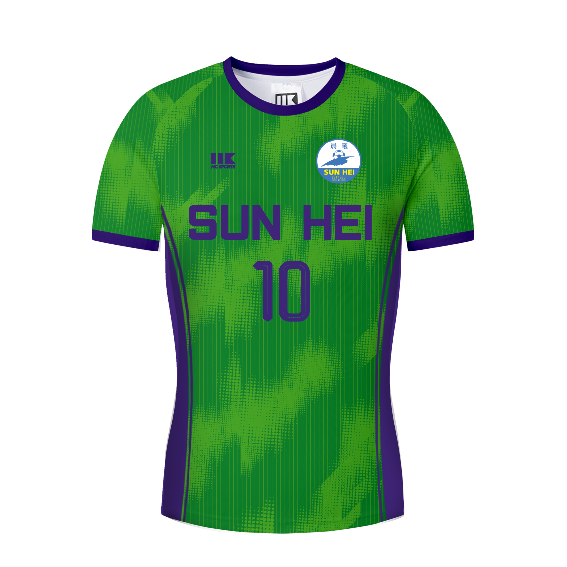 23-24 香港晨曦足球隊主場龍門球衣 (預訂)
