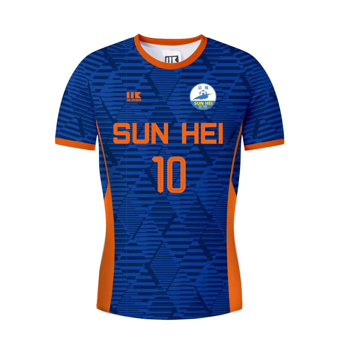 23-24 香港晨曦足球隊客場球衣 (預訂)