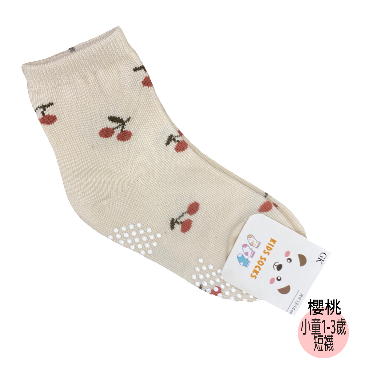 2XX童日系1/2襪。小童短襪。童襪。1-3歲。女童