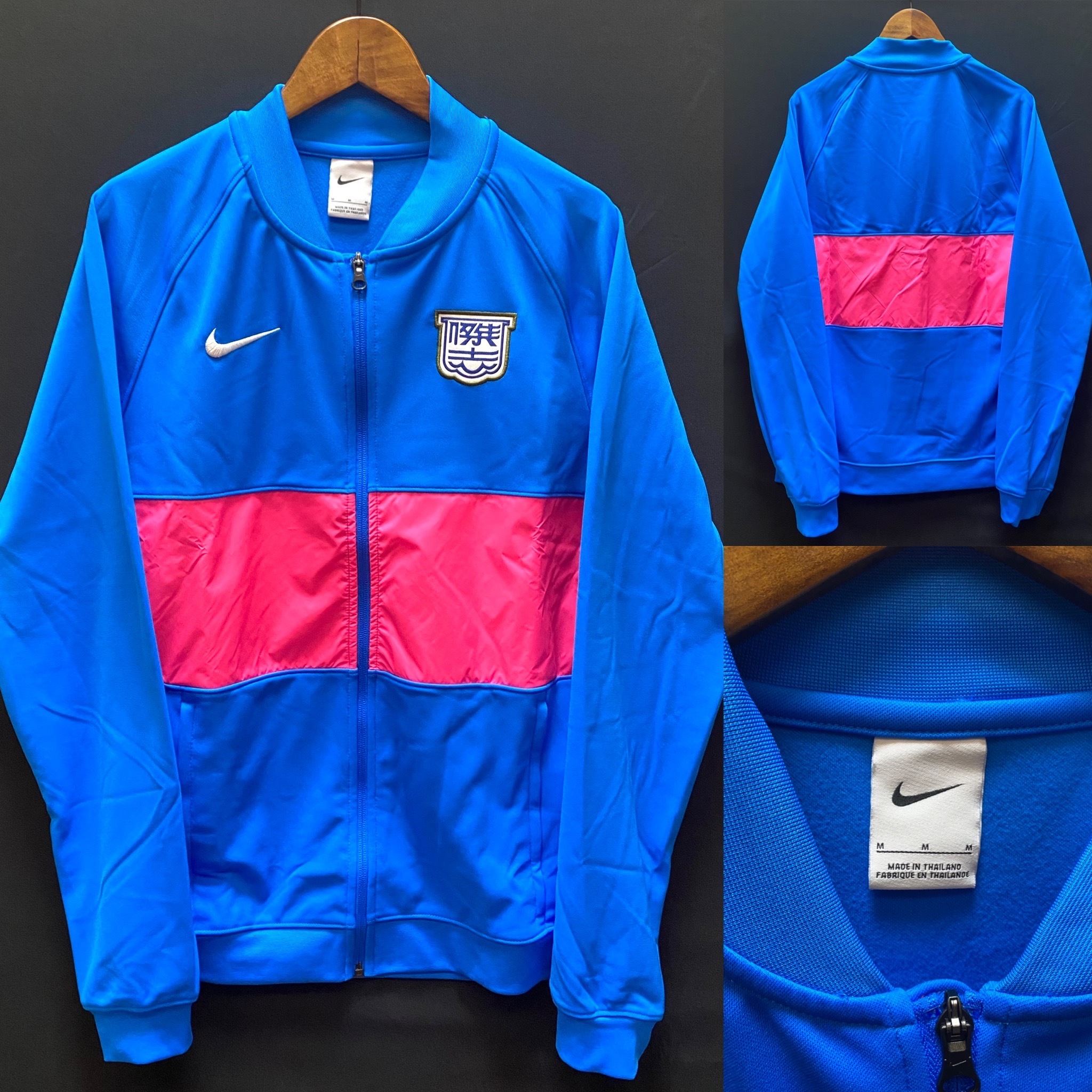Kitchee 2022-2023 Nike player issue jacket