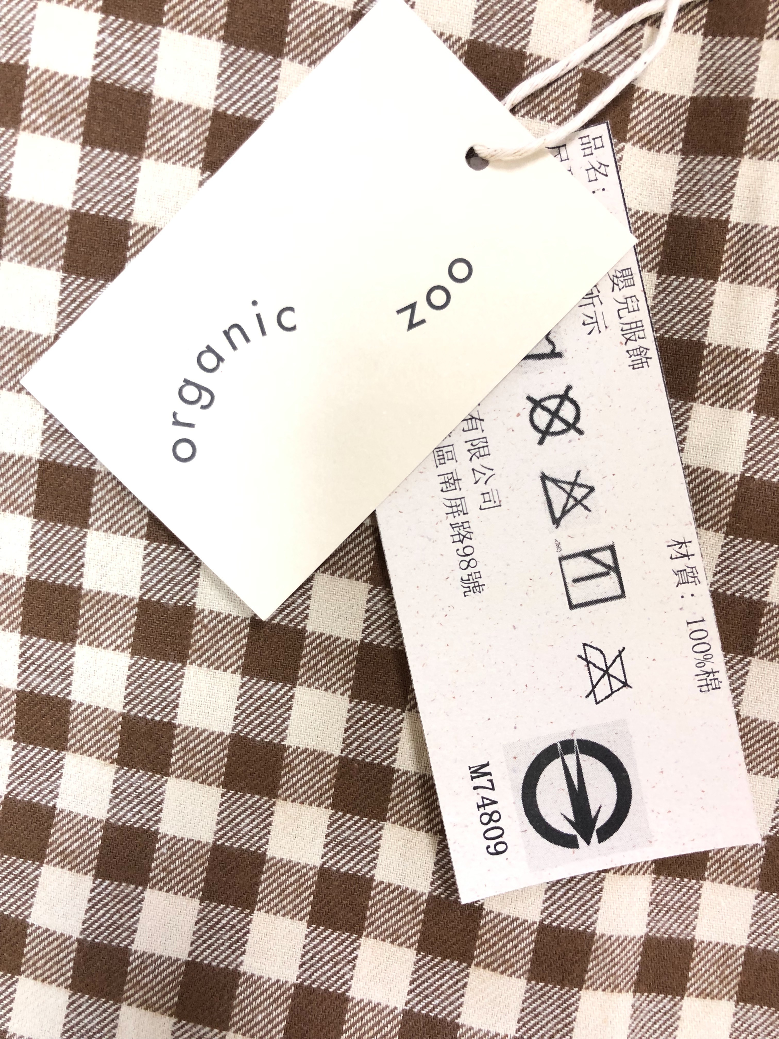 ORGANIC ZOO - 格紋洋裝Gingham Gather Dress