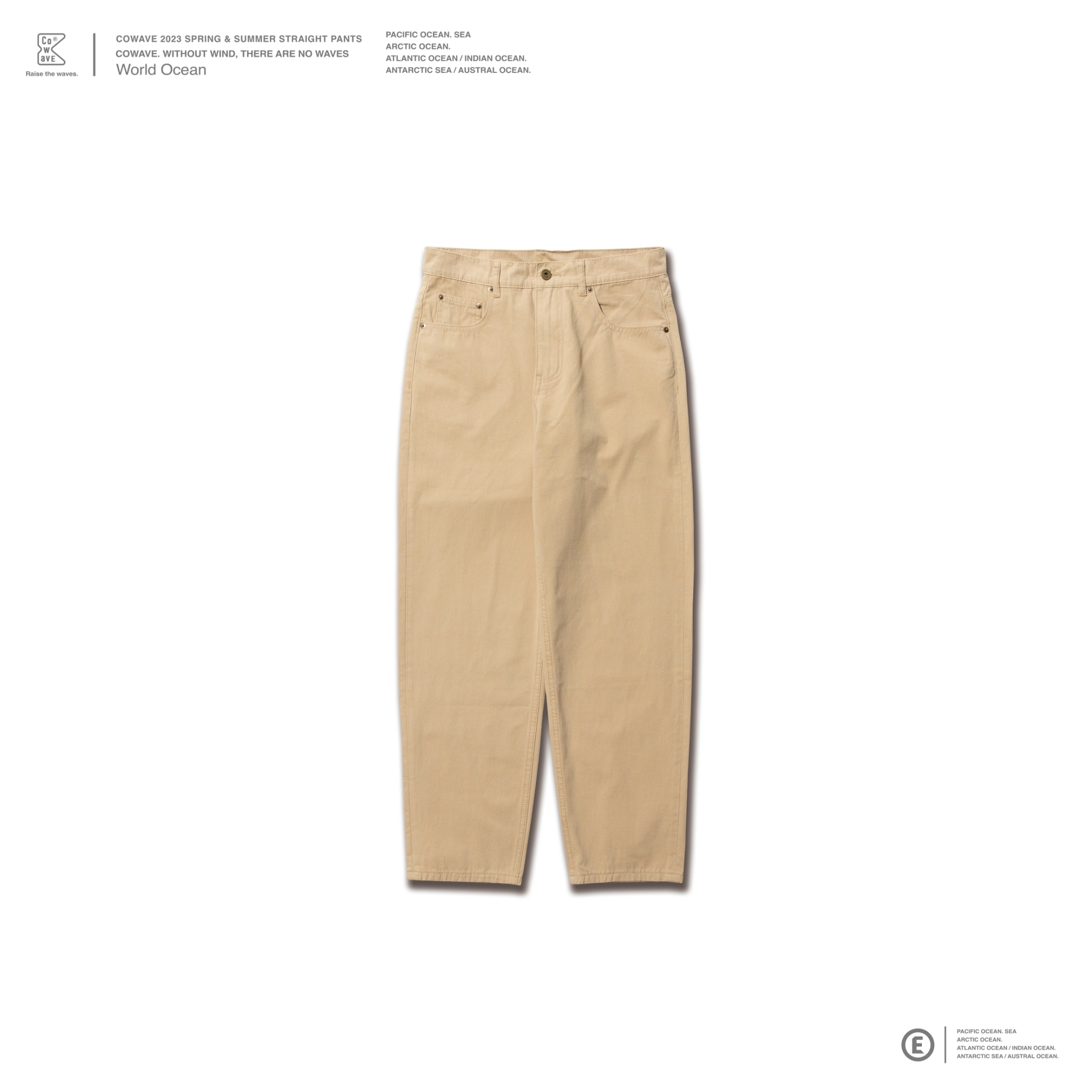 Cowave 2023 Spring & Summer Straight Pants (Khaki)