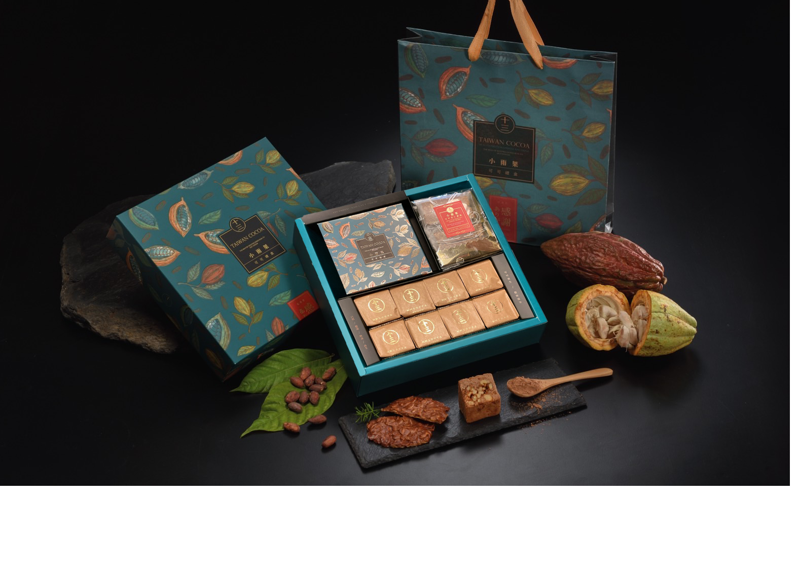 【小雨果巧克力】可可綜合禮盒$850