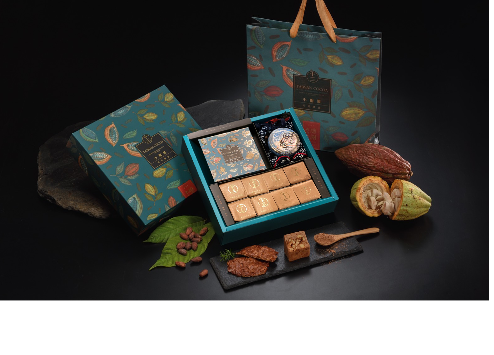 【小雨果巧克力】可可綜合禮盒$1080