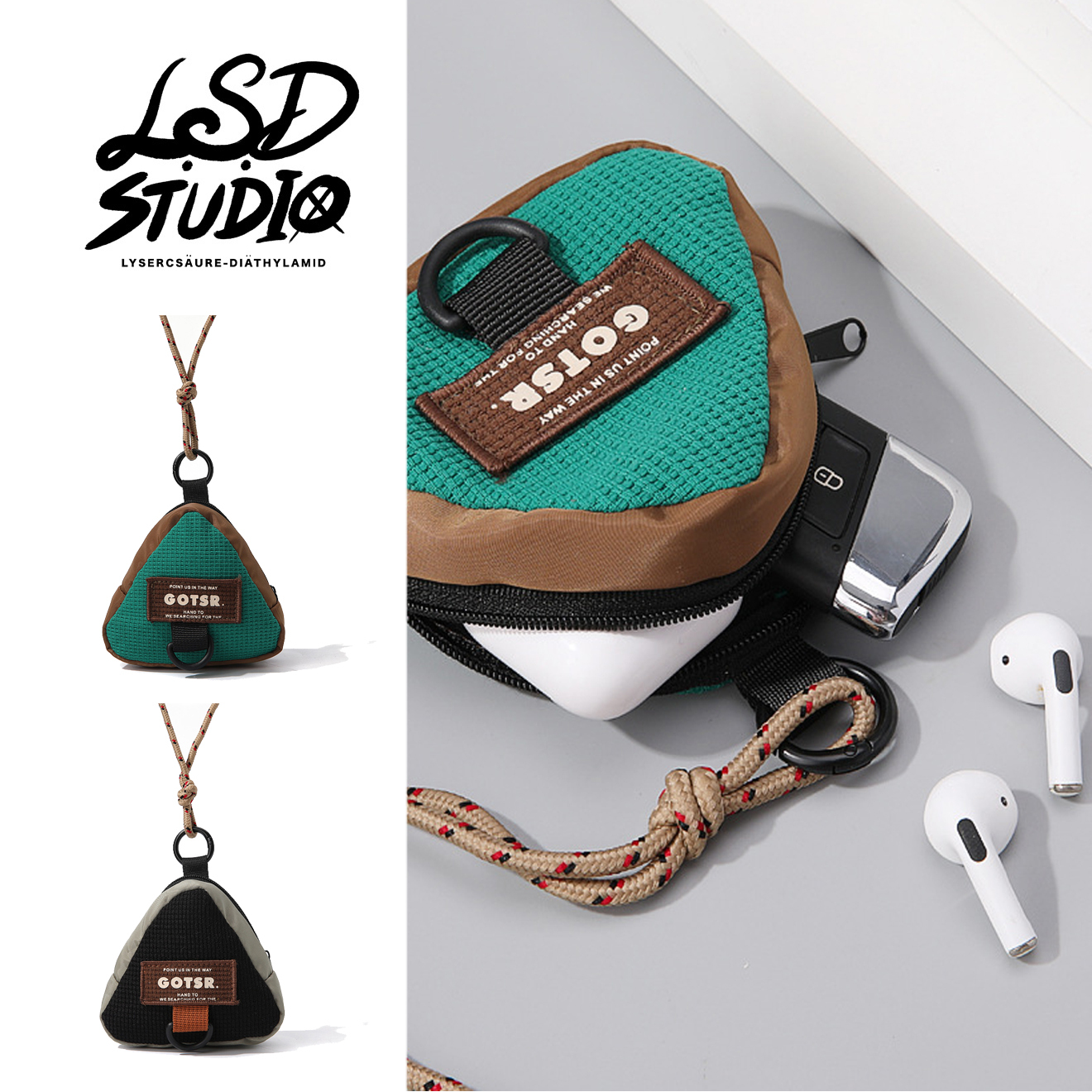 【SWMAY007】撞色三角拼接設計耳機包/鑰匙包