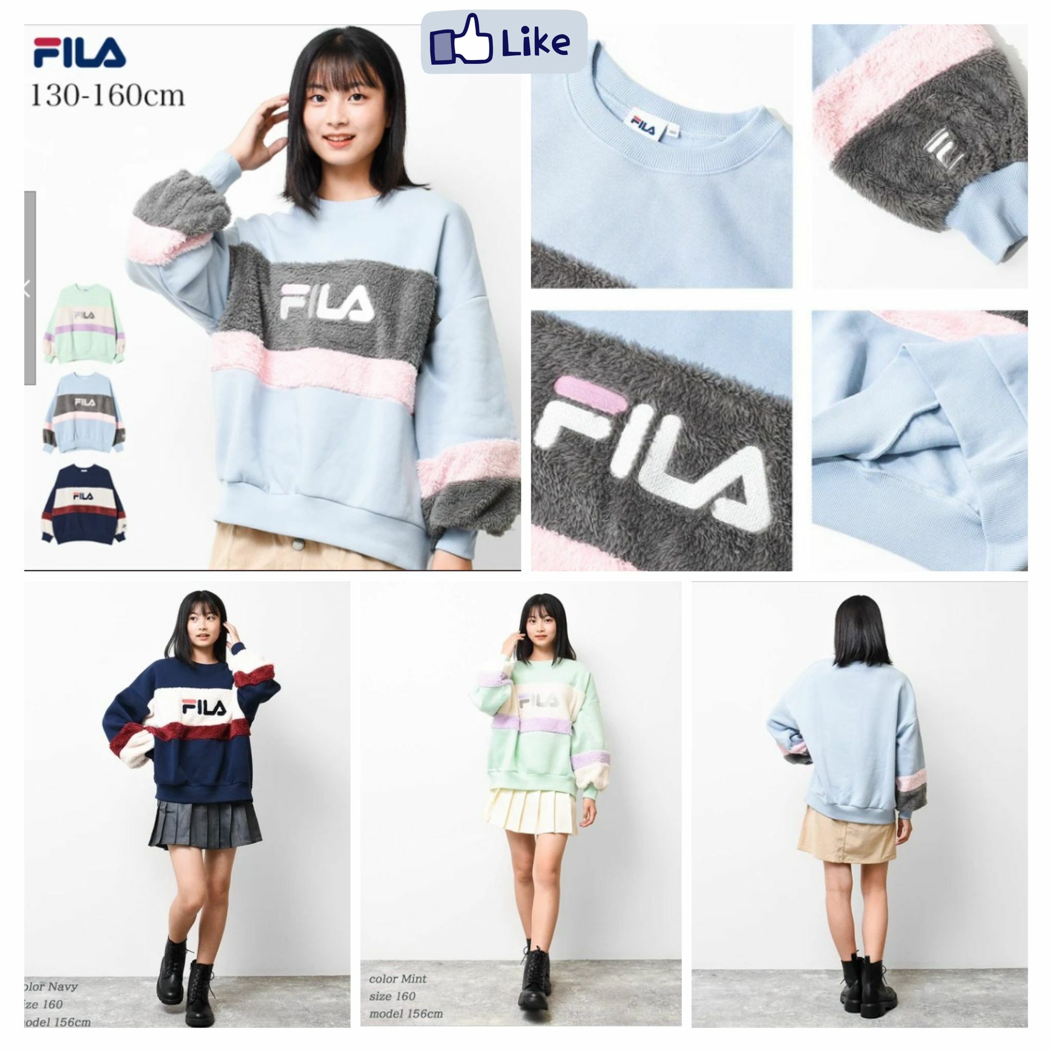 日本2023秋冬FI*LA拉絨襯裡毛毛運動衫