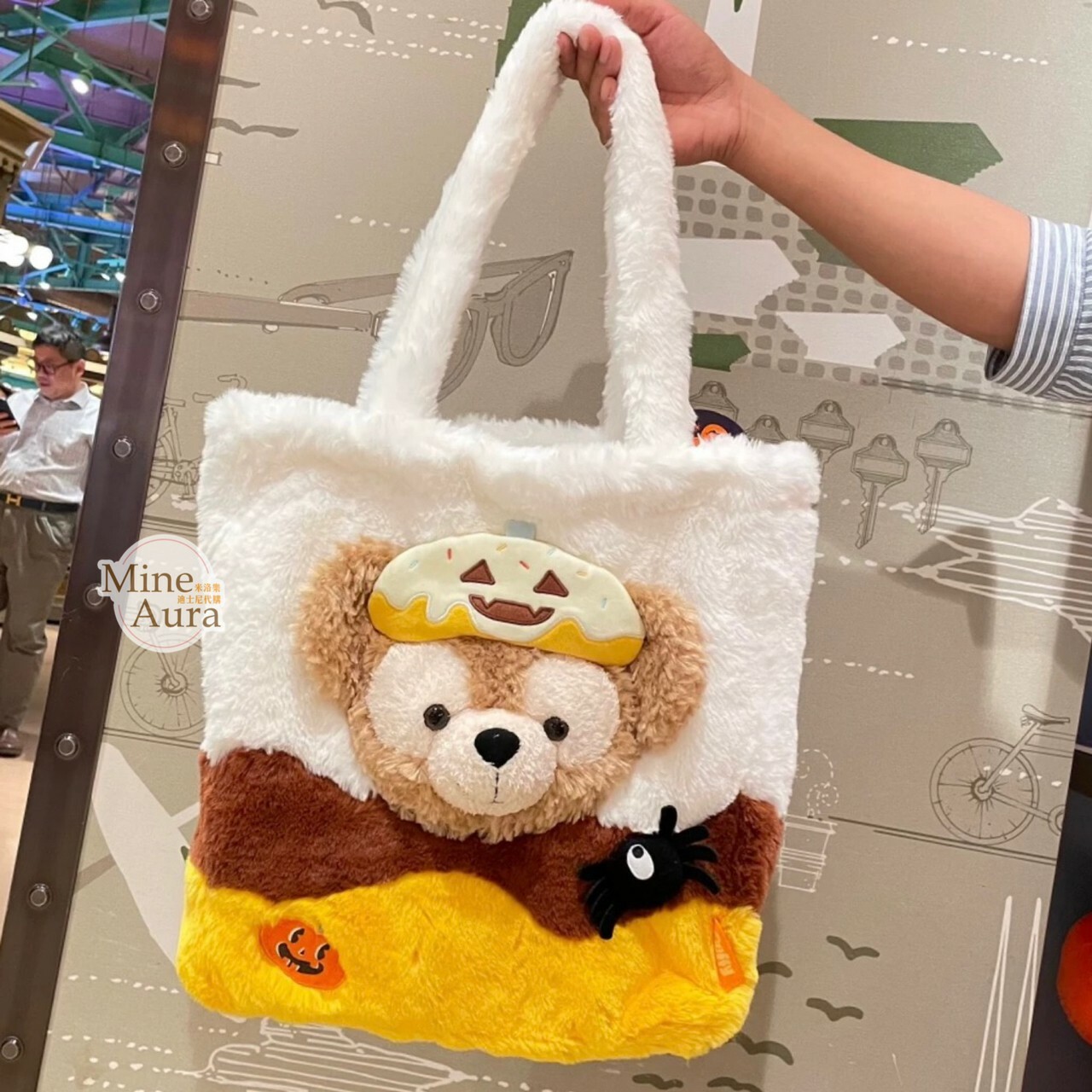 (限時特價) 2023萬聖節限定 達菲 Duffy 和朋友們系列 絨毛大頭造型 手提包 -上海迪士尼樂園