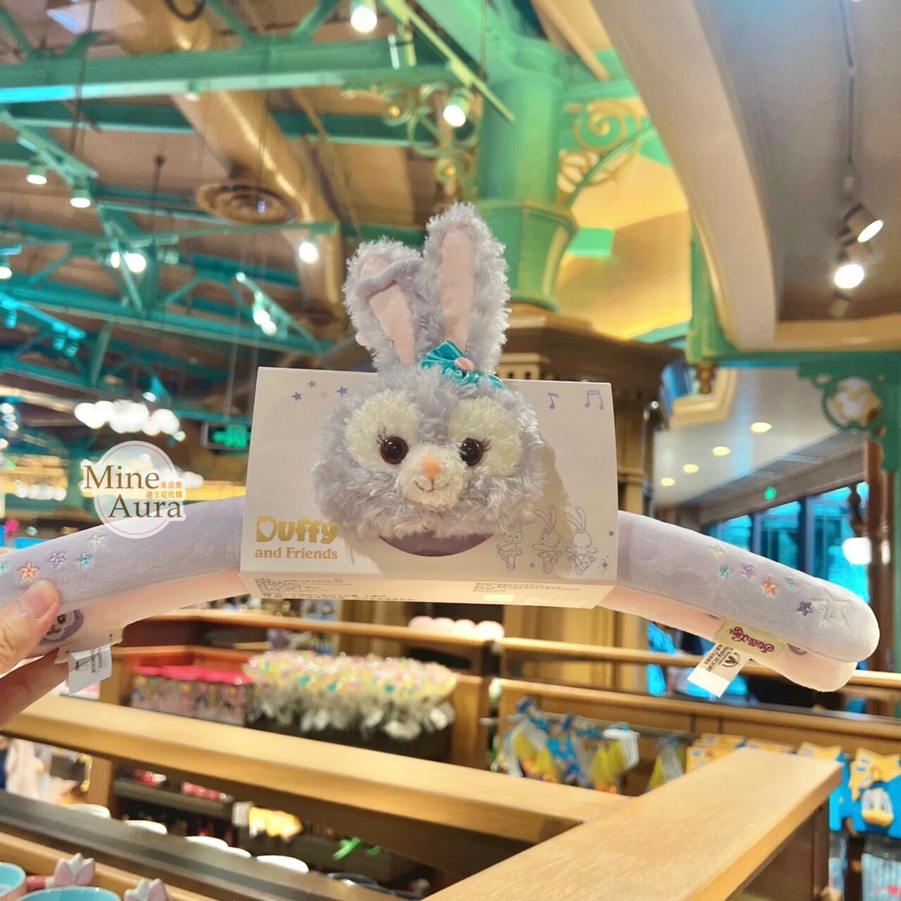 暖暖家居 史黛拉露 星黛露 StellaLou 皇冠 絨毛造型 衣架2入組 -上海迪士尼樂園