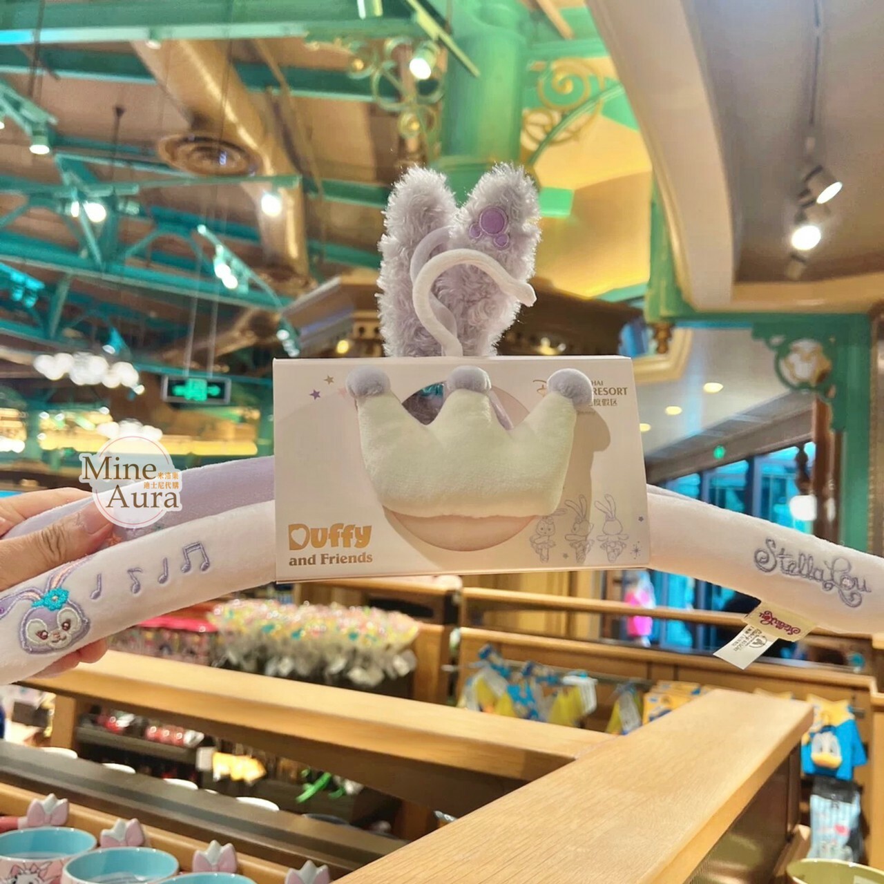 暖暖家居 史黛拉露 星黛露 StellaLou 皇冠 絨毛造型 衣架2入組 -上海迪士尼樂園