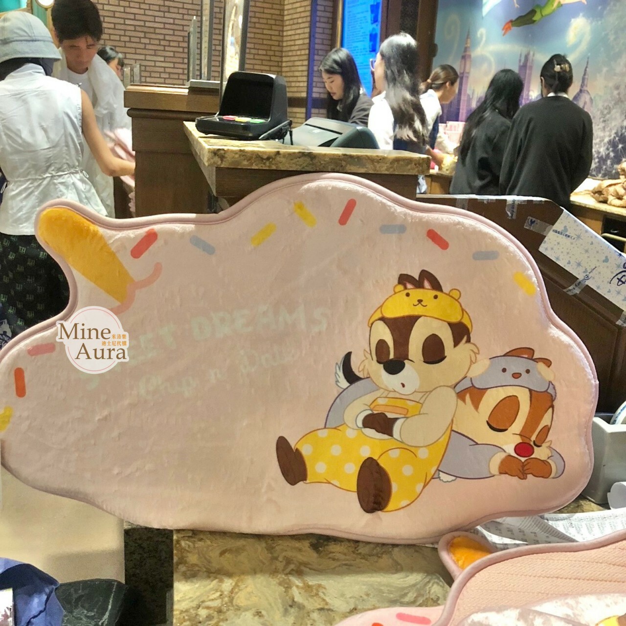 (限時特價) 甜夢睡顏 暖暖家居系列 奇奇蒂蒂 Chip 'n Dale 粉色 造型 地墊 -上海迪士尼樂園