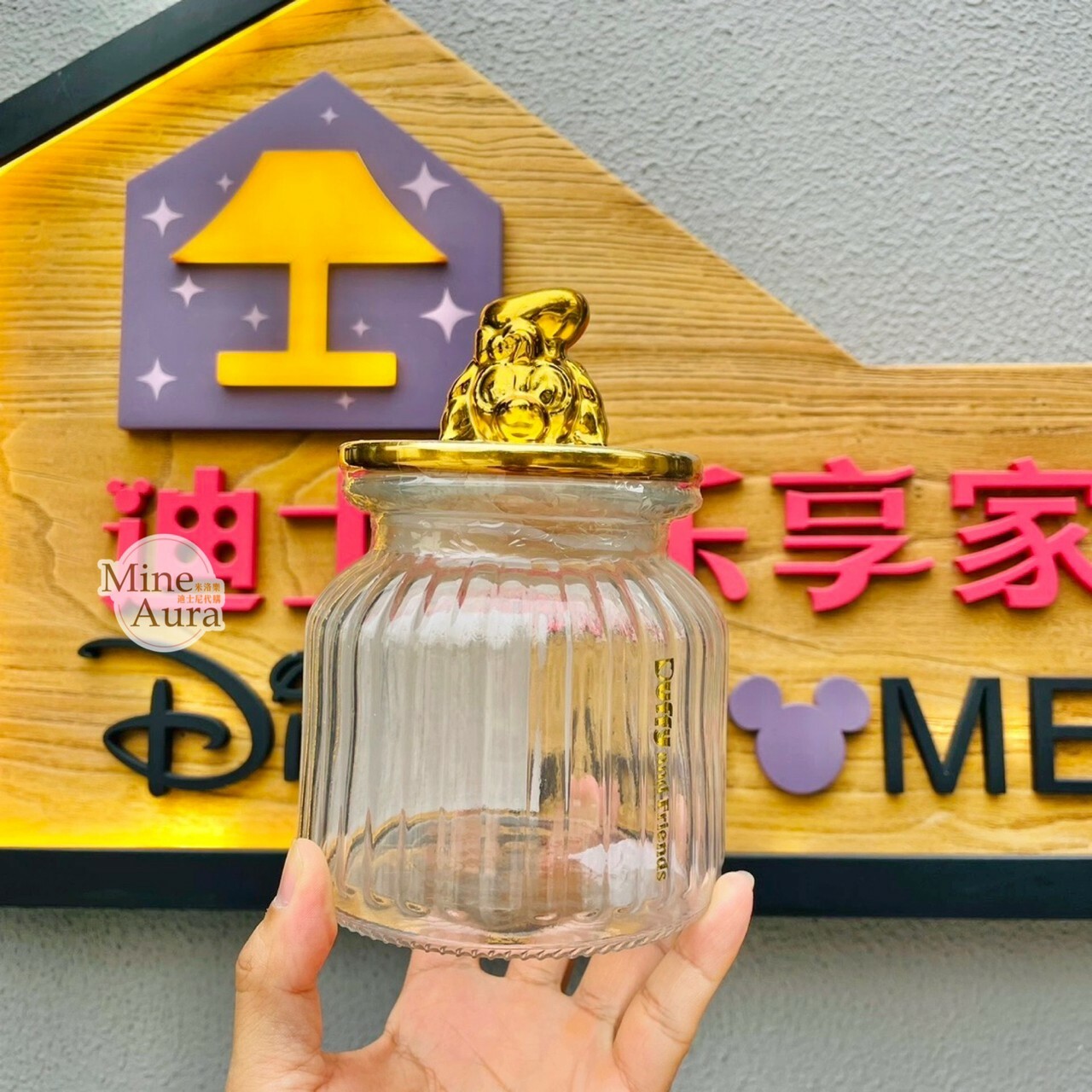 可琦安 餅乾 CookieAnn 透明玻璃 密封罐 收納罐 -上海迪士尼樂園