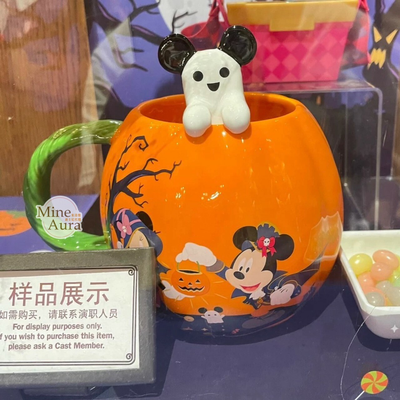 (限時特價) 2023萬聖節限定 米奇 Mickey 南瓜 米奇頭 造型 湯勺+馬克杯 組 水杯 -上海迪士尼樂園