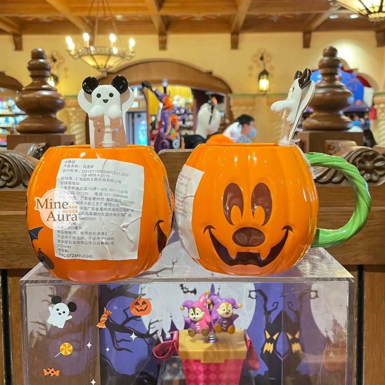 (限時特價) 2023萬聖節限定 米奇 Mickey 南瓜 米奇頭 造型 湯勺+馬克杯 組 水杯 -上海迪士尼樂園