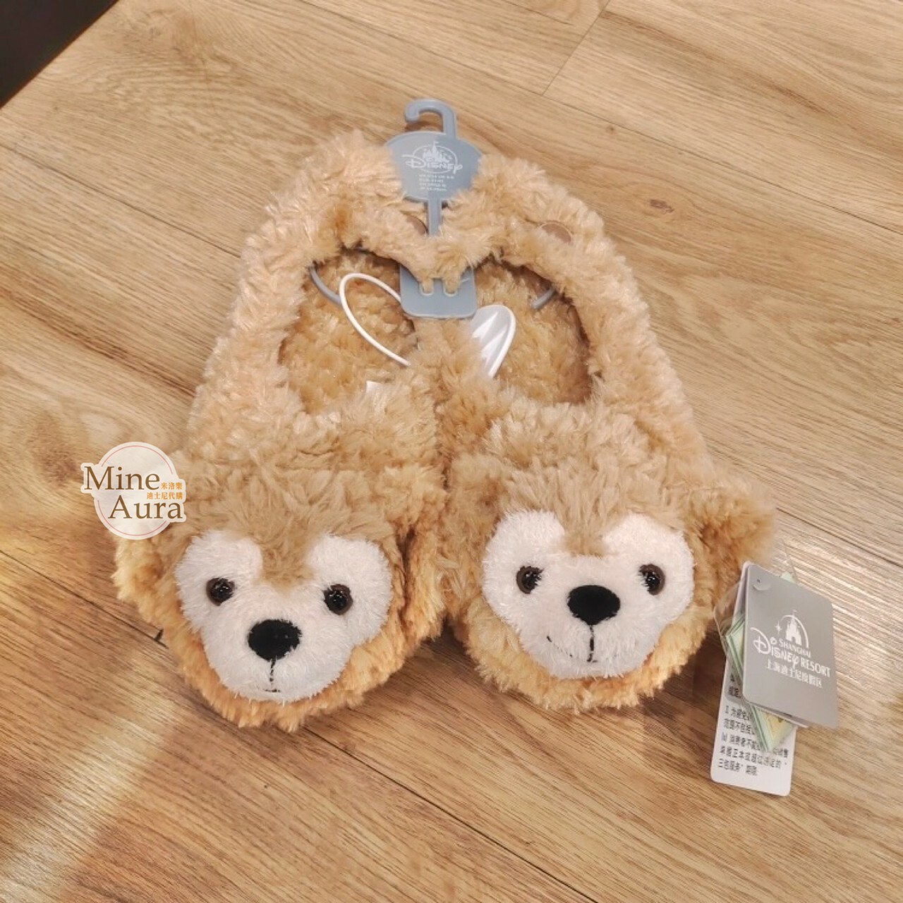 達菲 Duffy 絨毛大頭造型 室內拖鞋 -上海迪士尼樂園