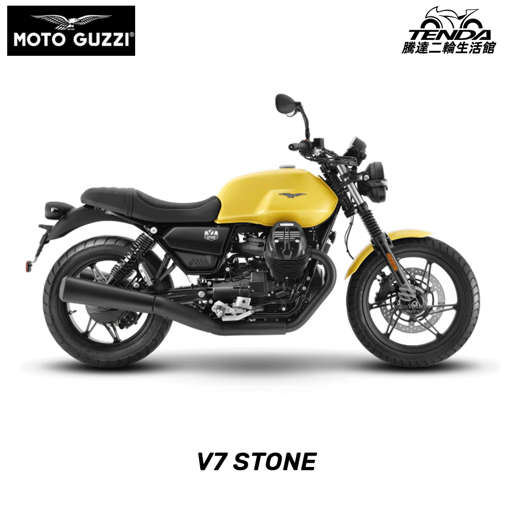 MOTO GUZZI V7 Stone 850